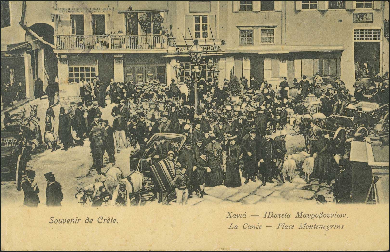 Lot 01276
