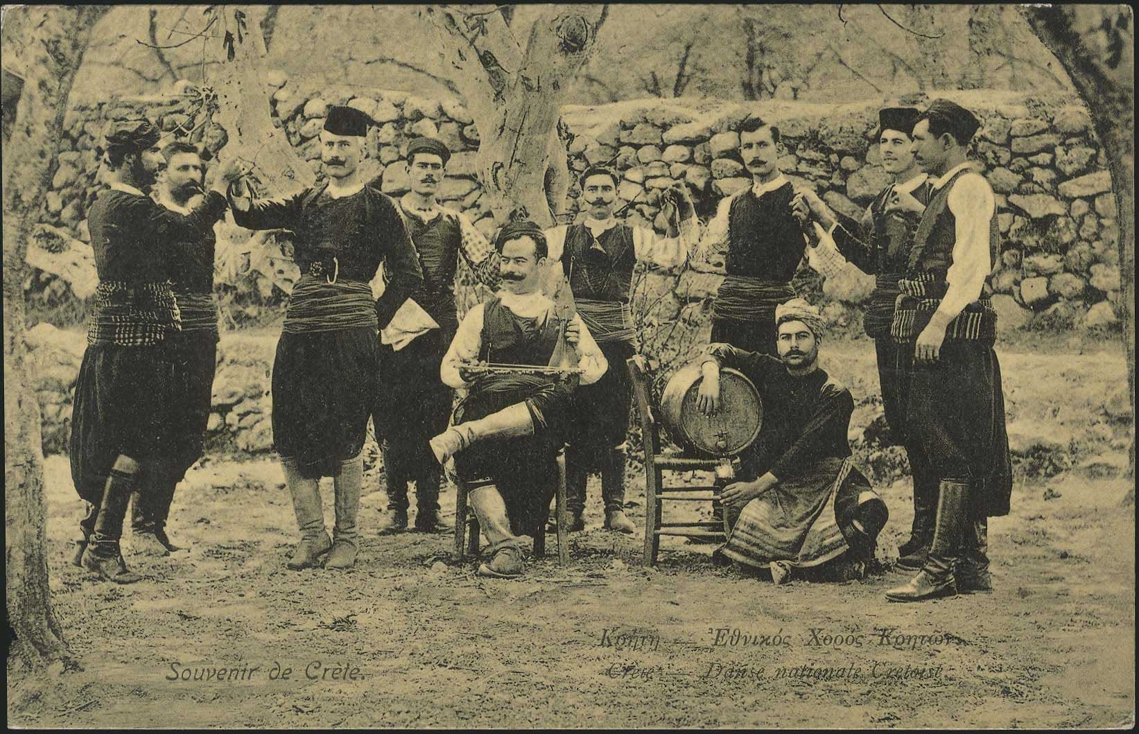 Lot 01325