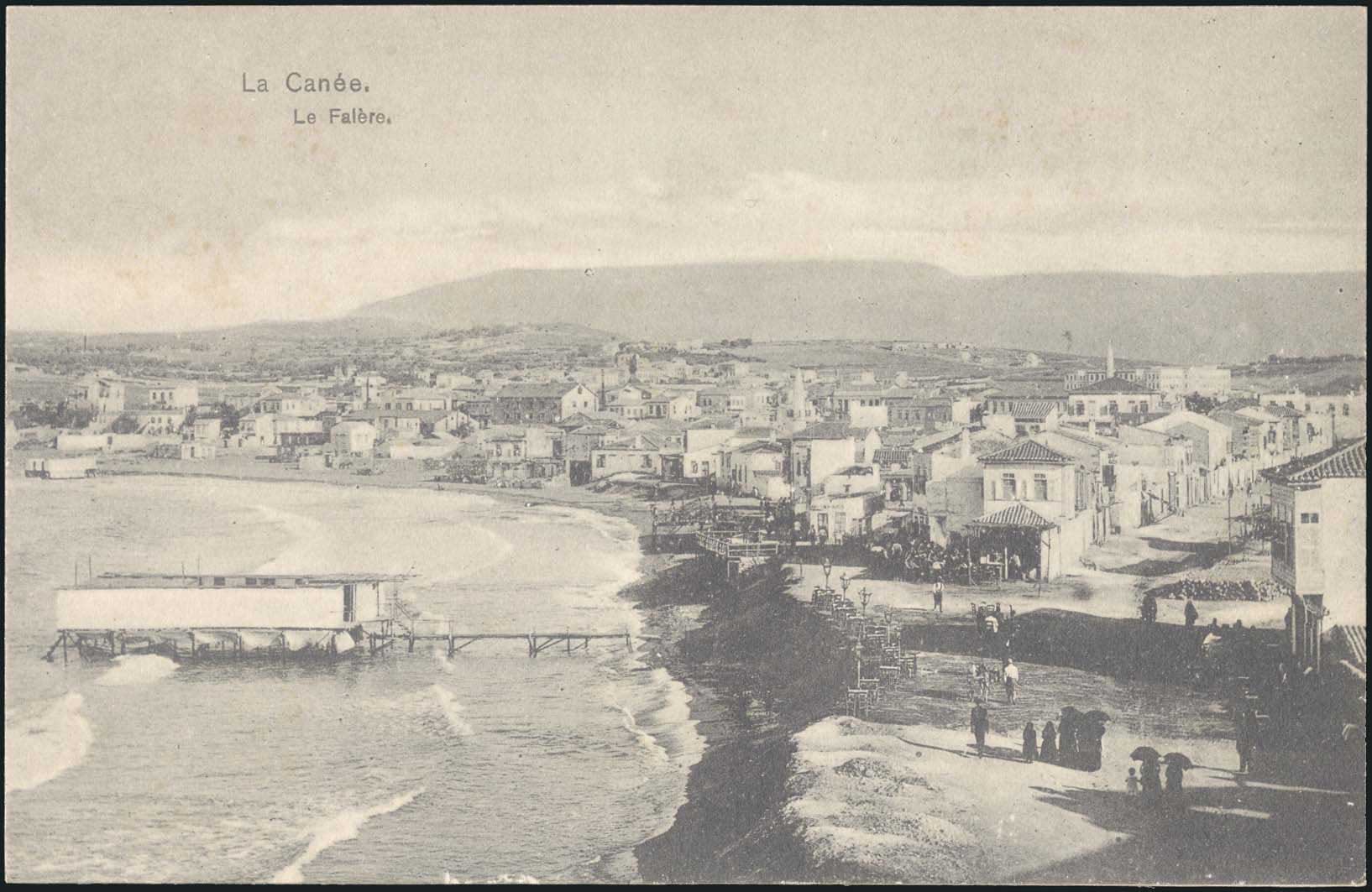 Lot 01636
