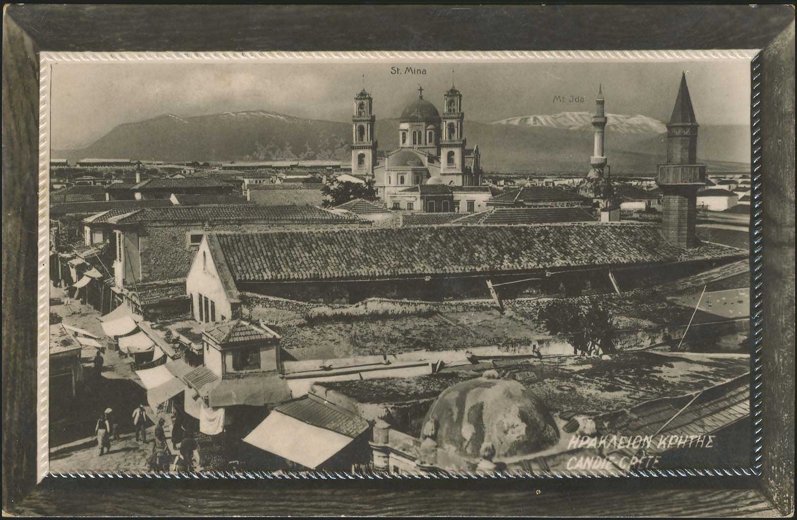 Lot 02225