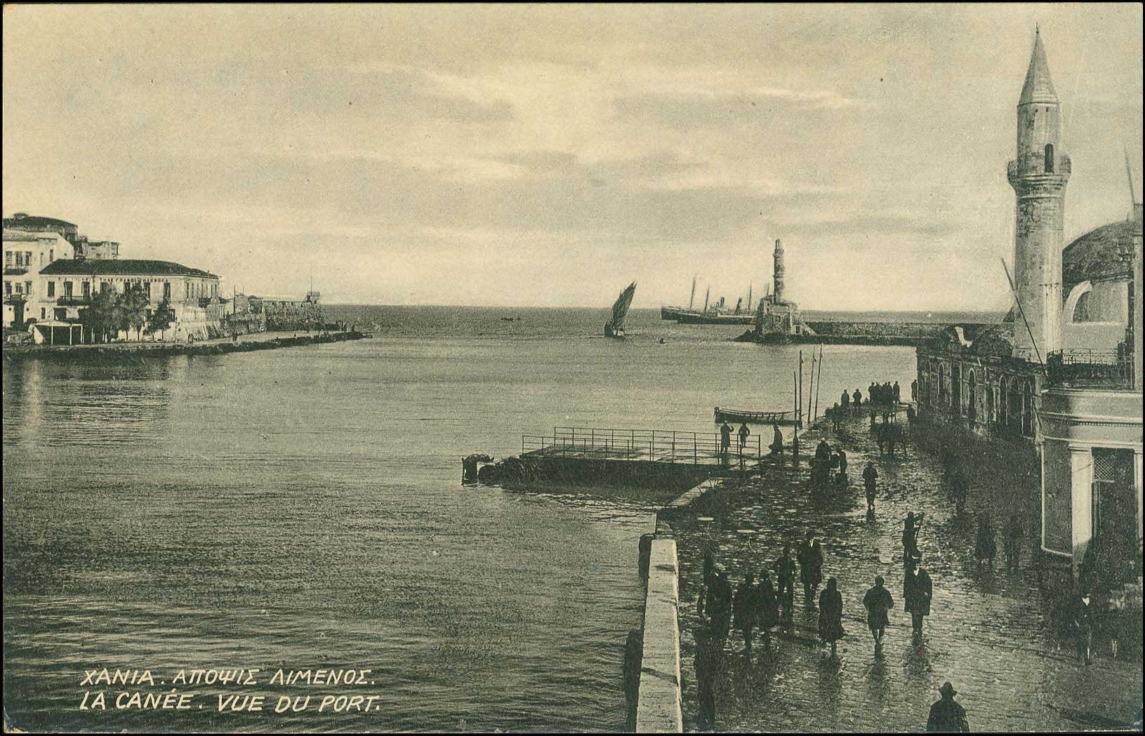 Lot 01380