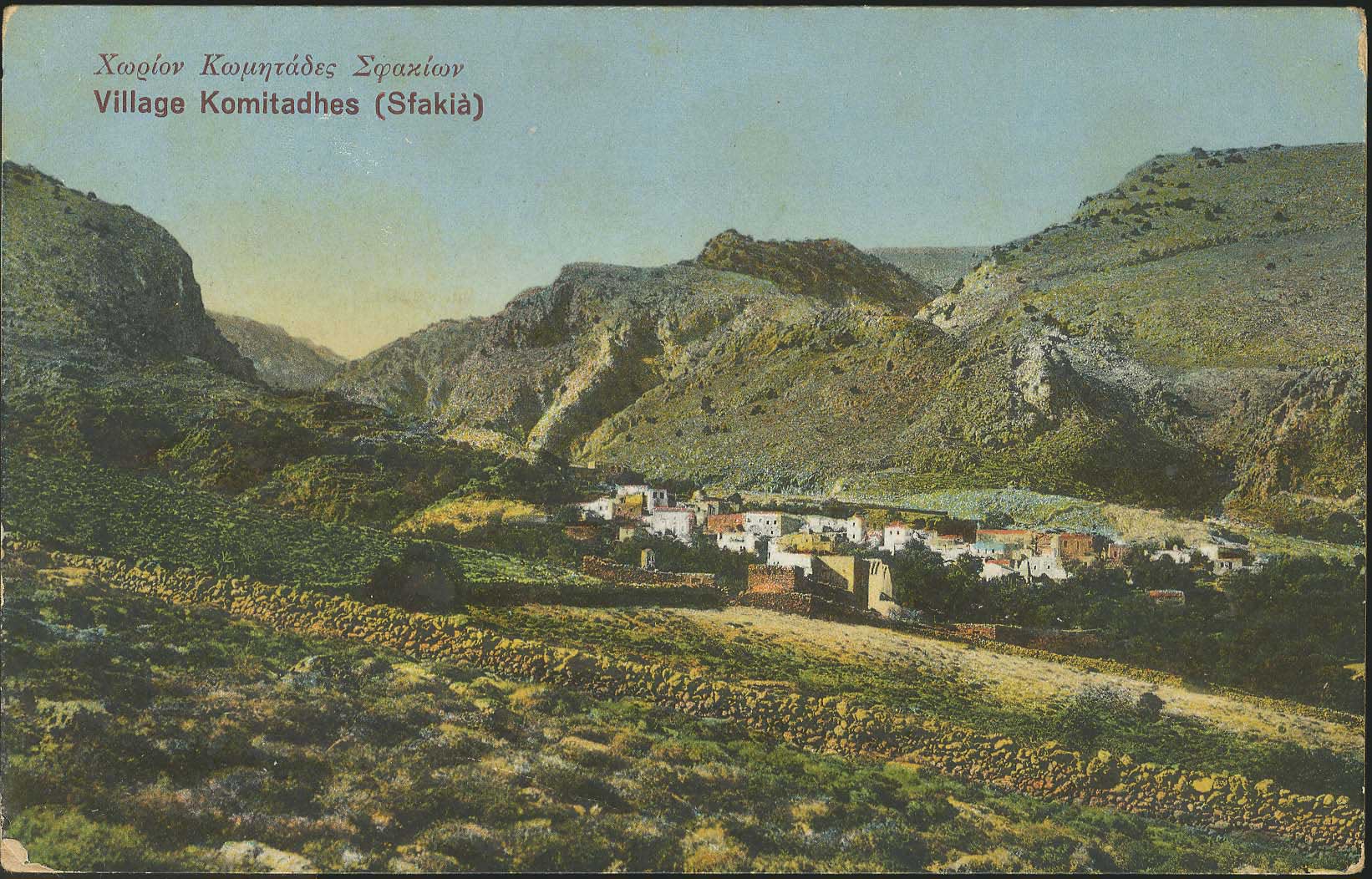 Lot 01346