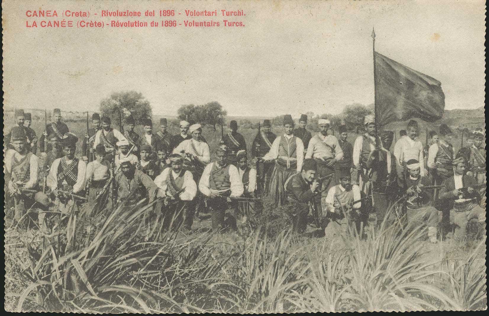 Lot 02562