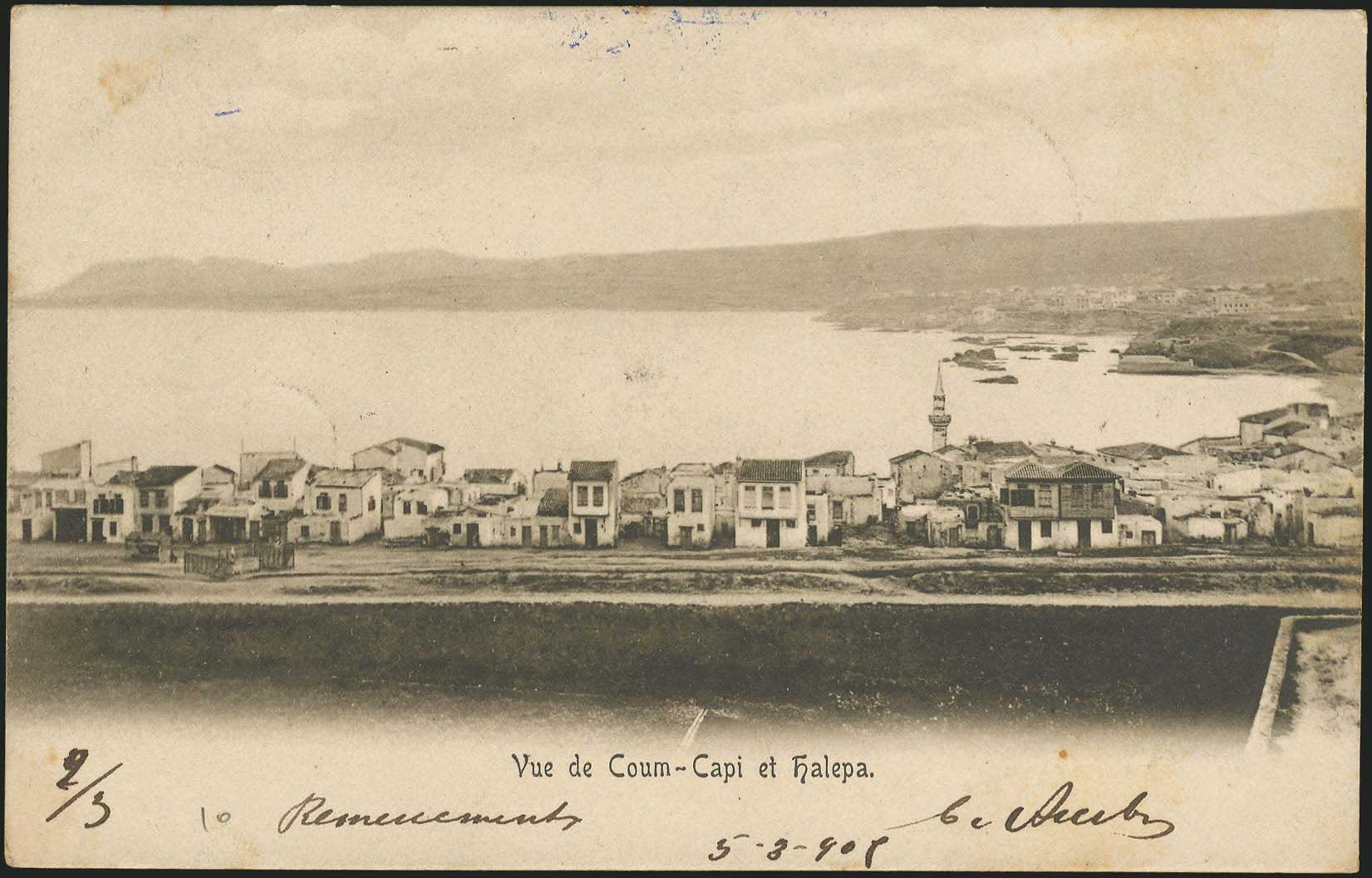 Lot 02239