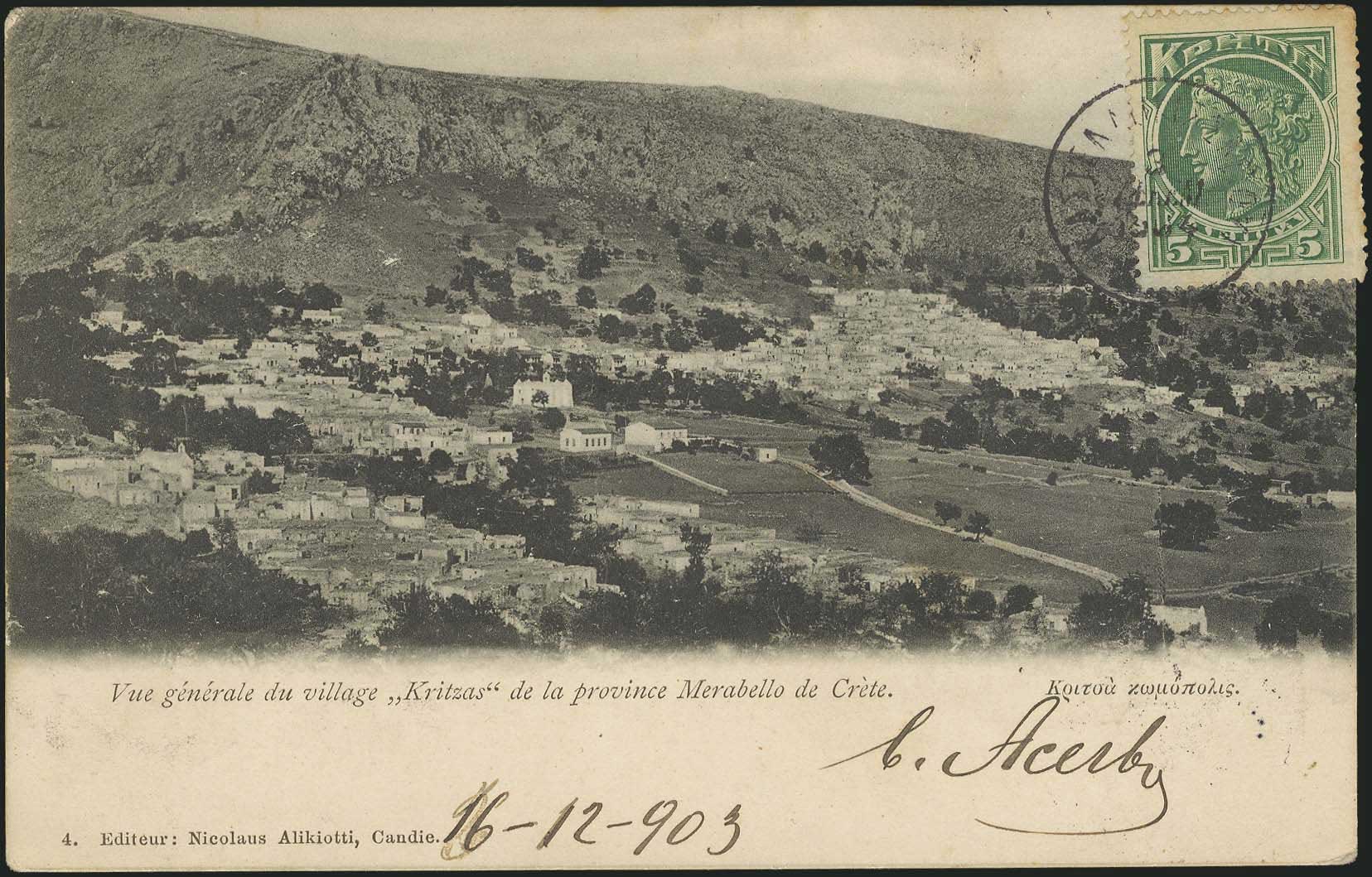Lot 01276