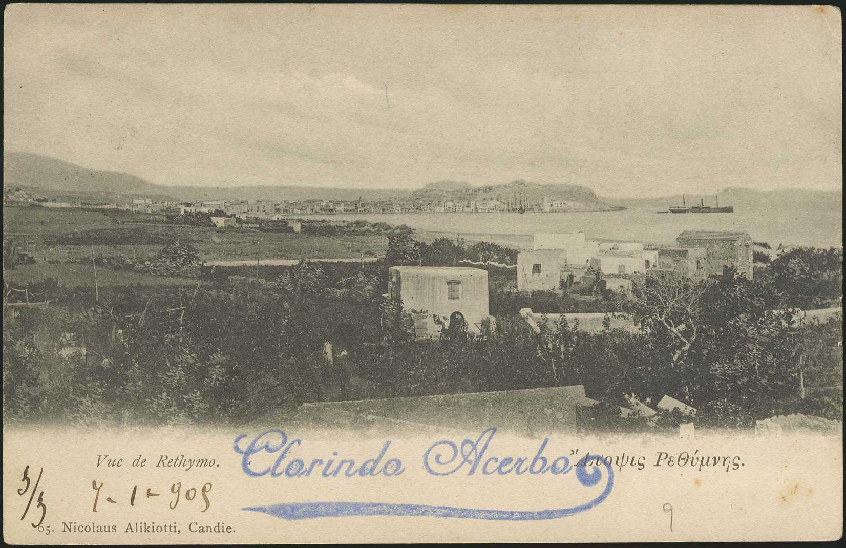 Lot 02202