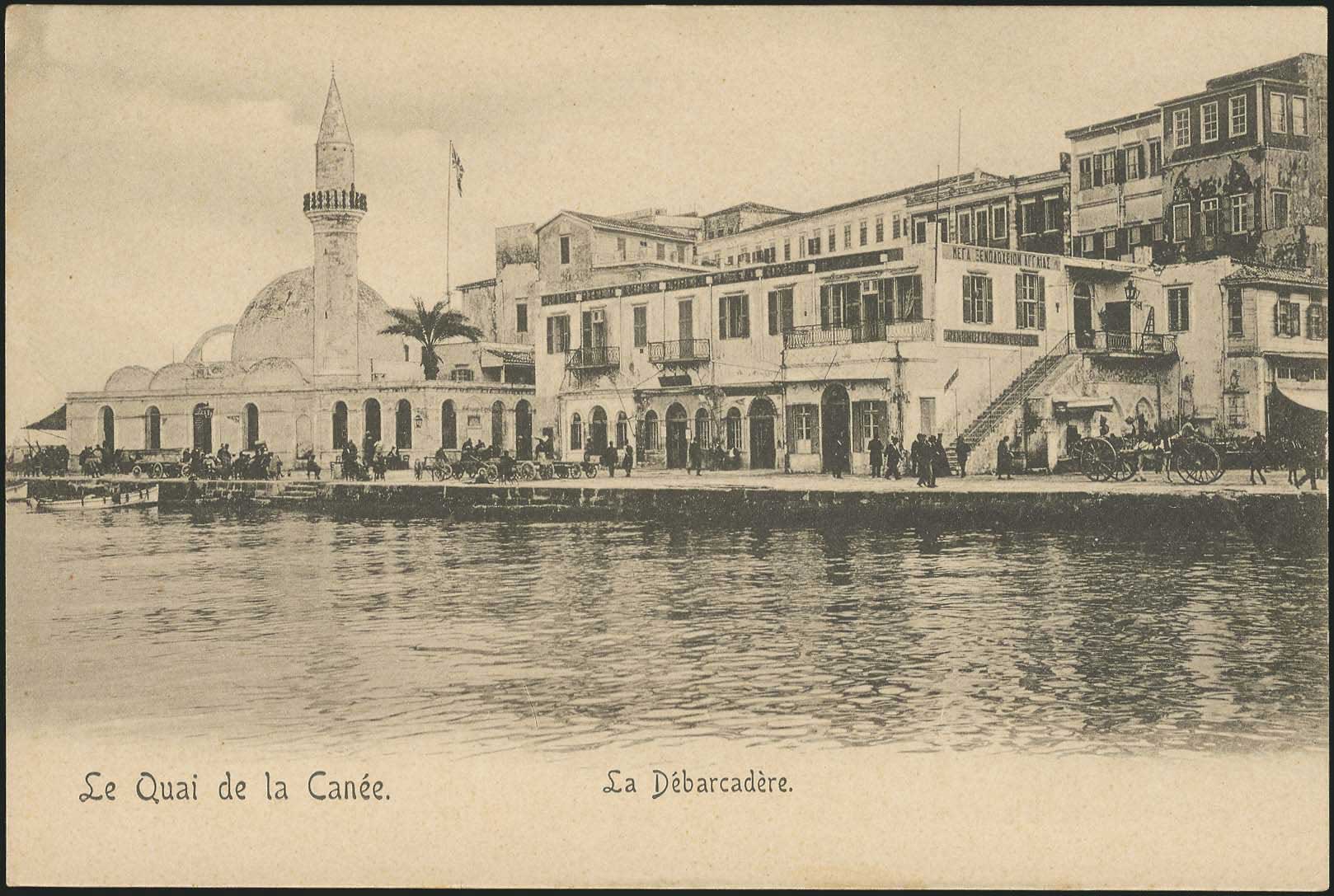 Lot 01326