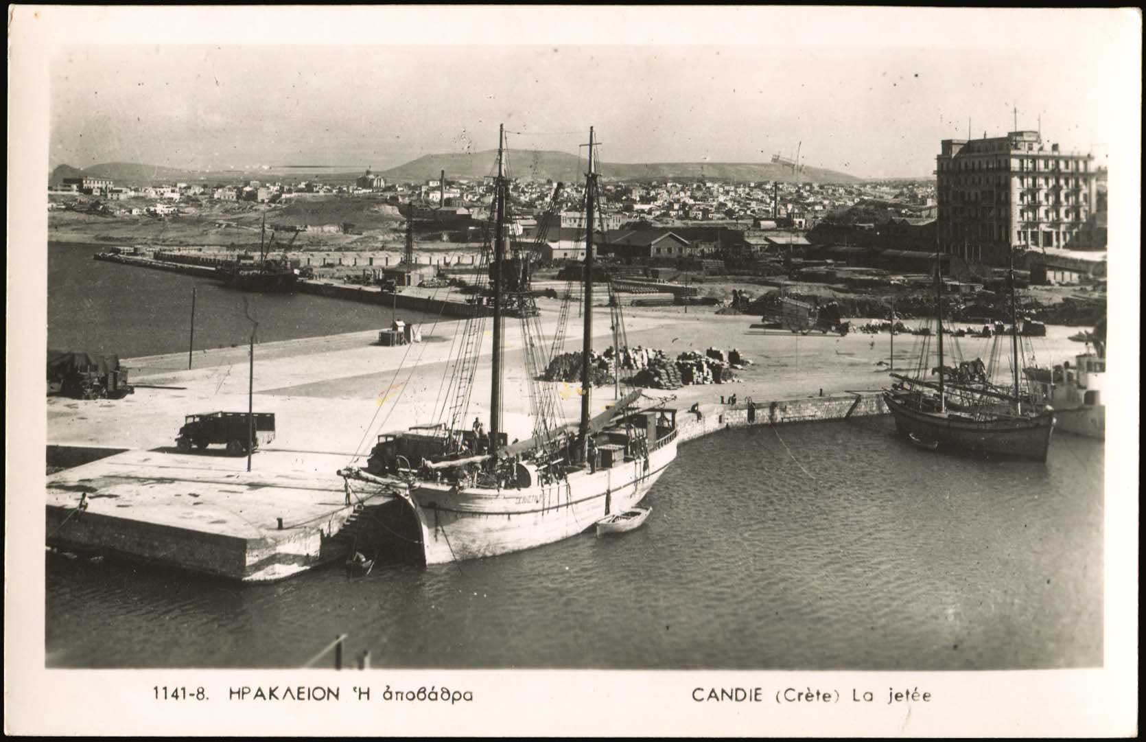Lot 01744