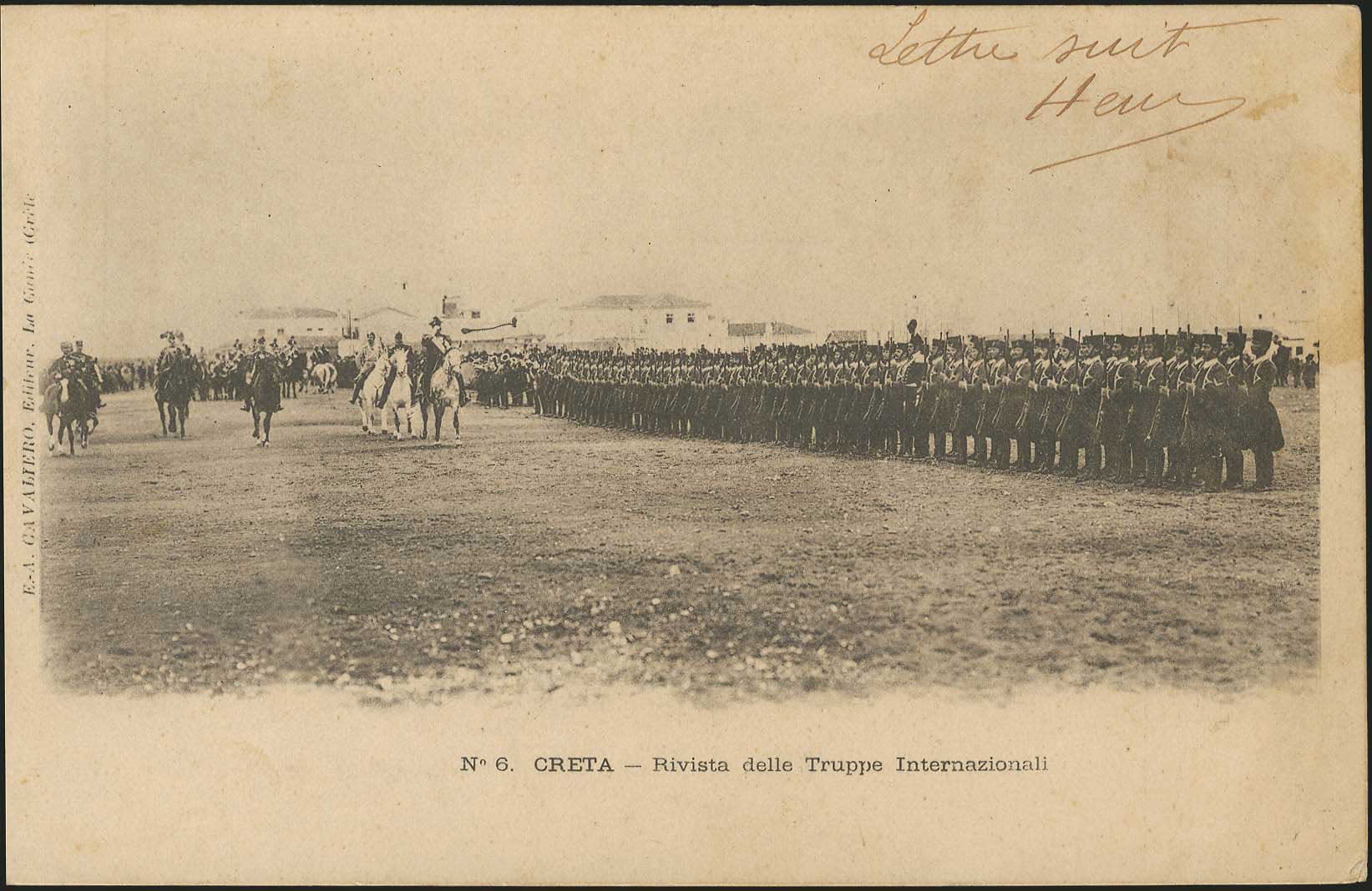 Lot 01657