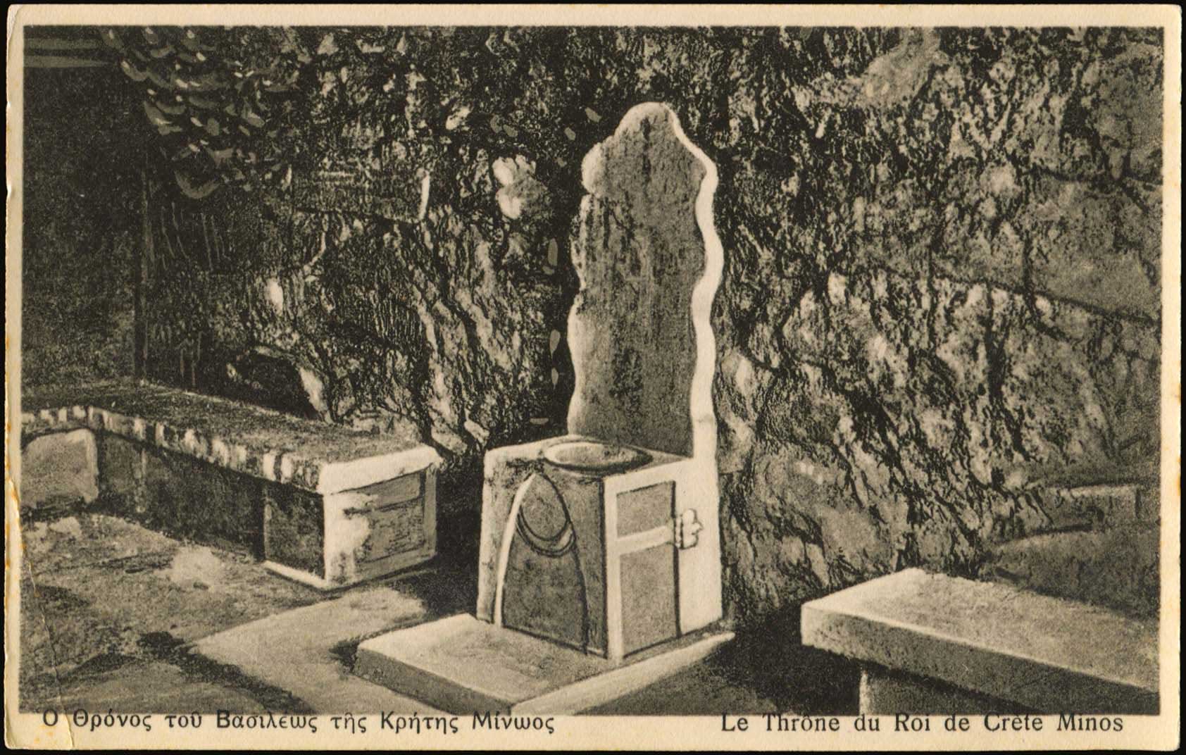 Lot 01814