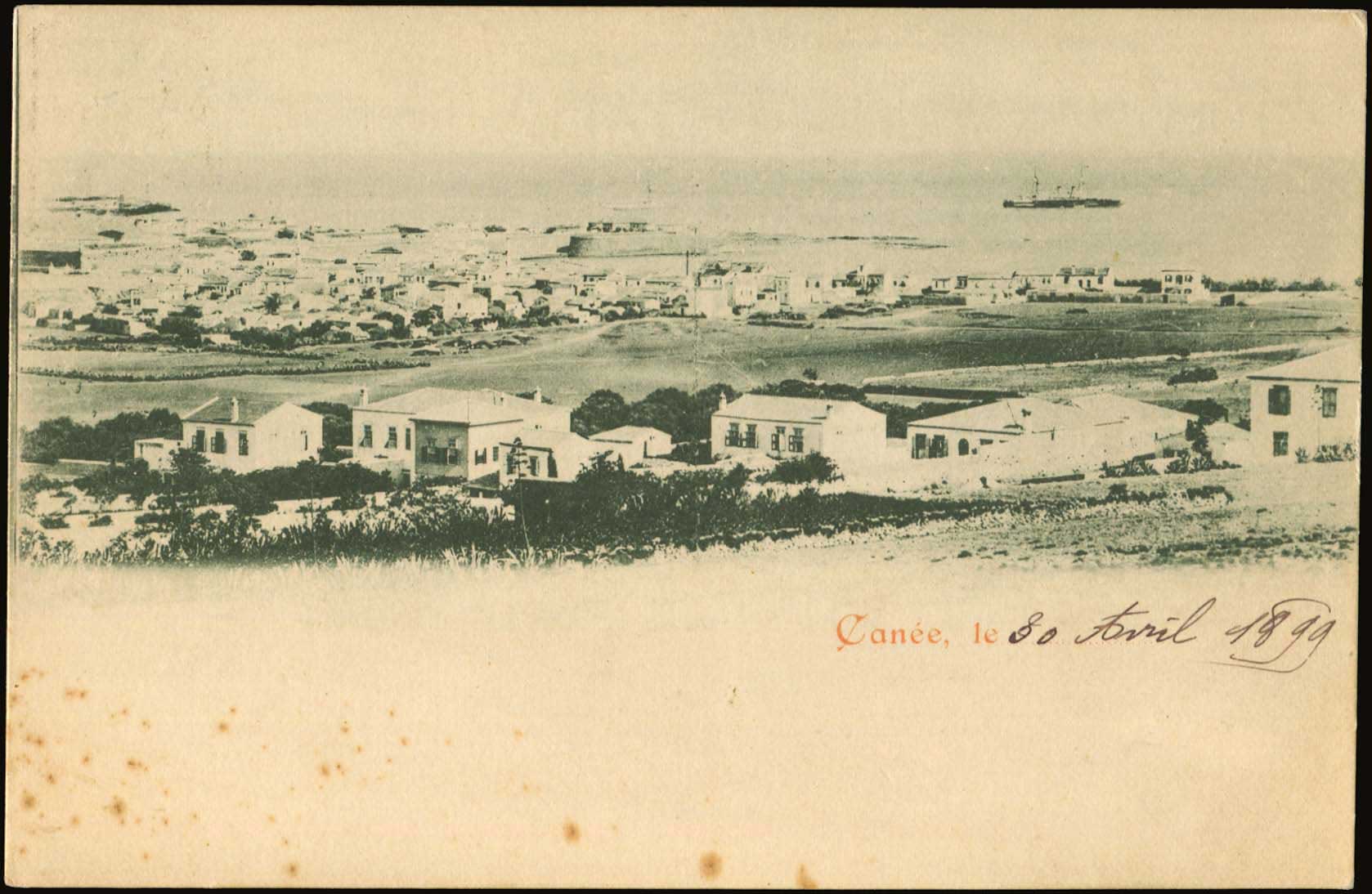 Lot 01119