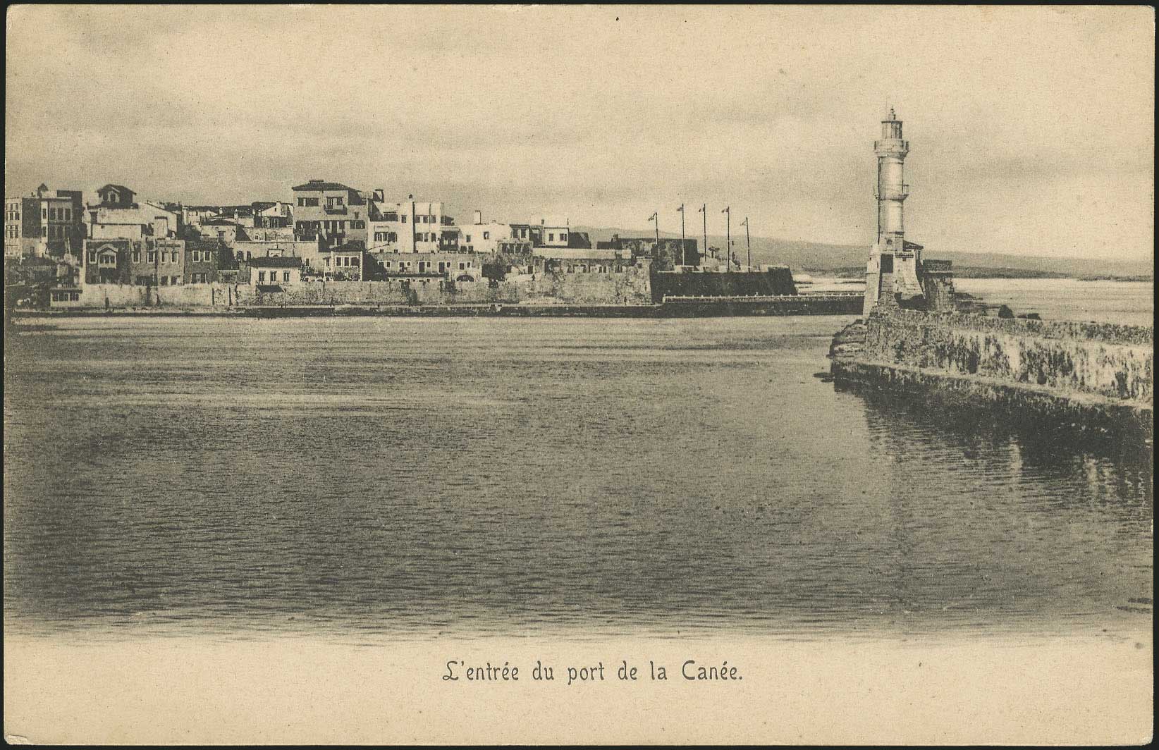 Lot 01251