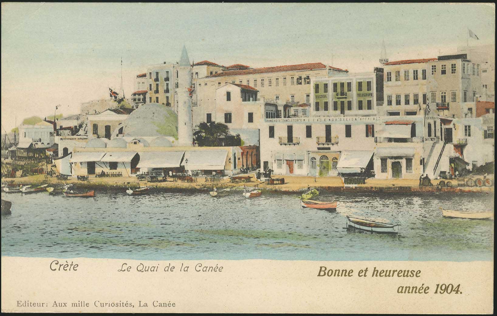 Lot 02216
