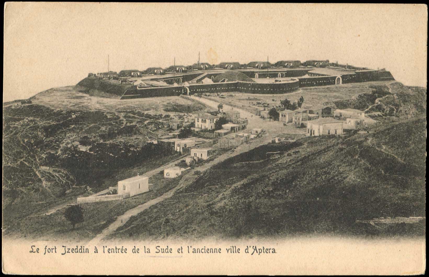 Lot 01345