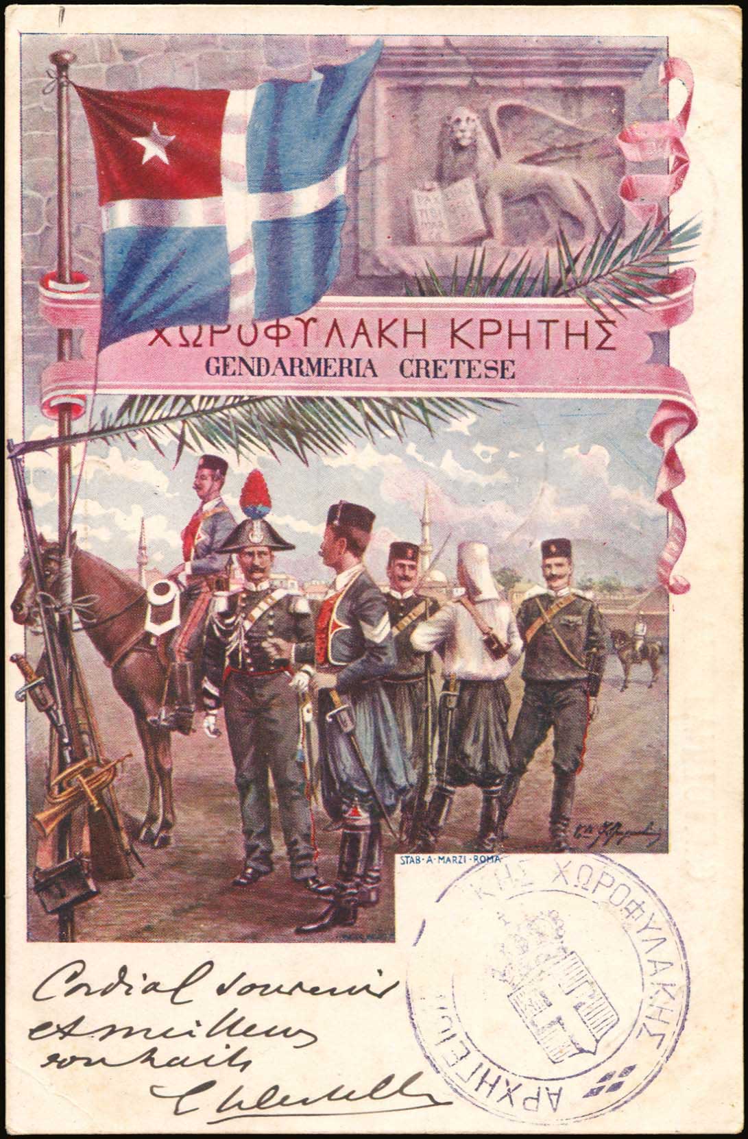 Lot 01684