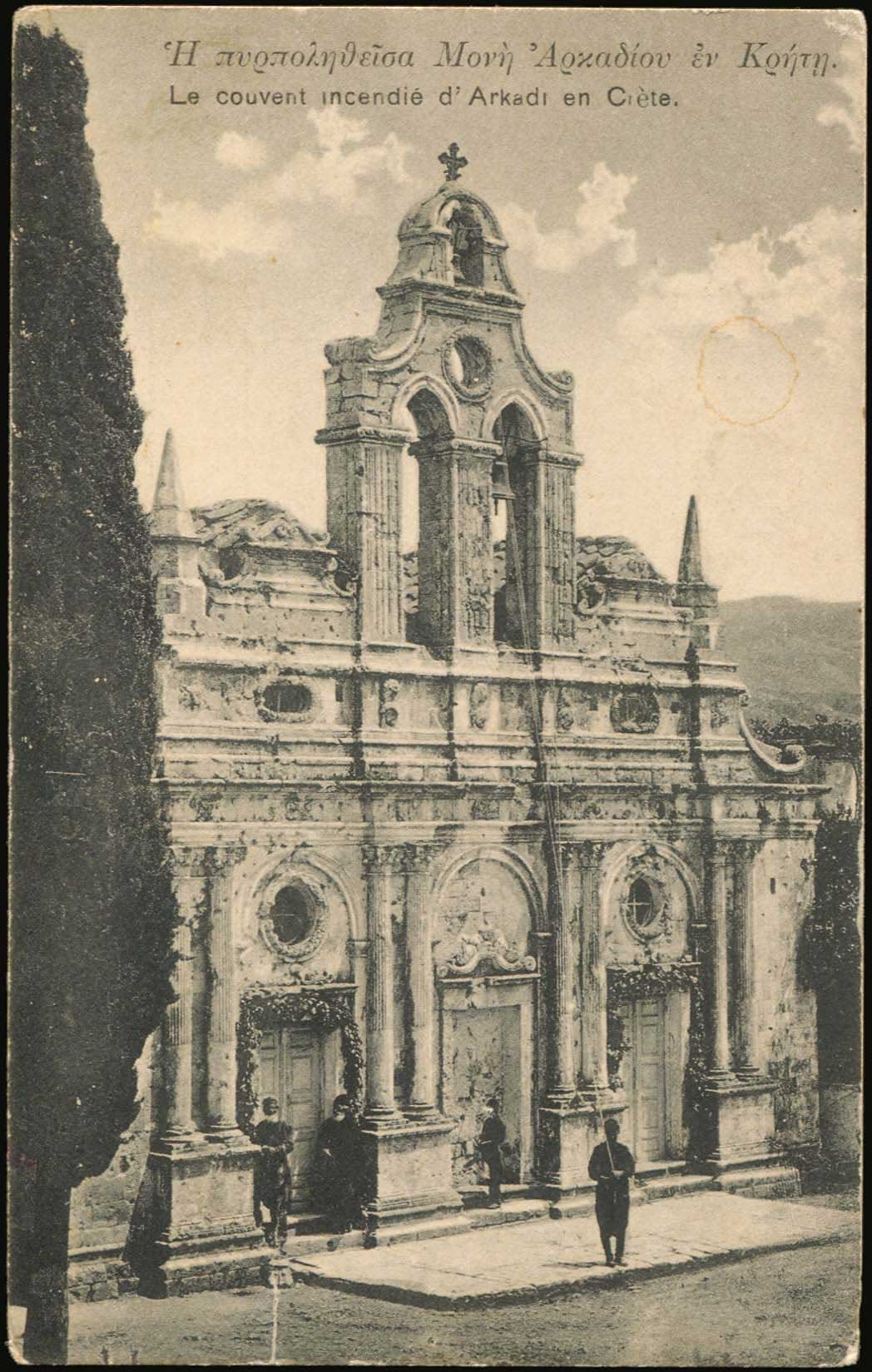 Lot 02215
