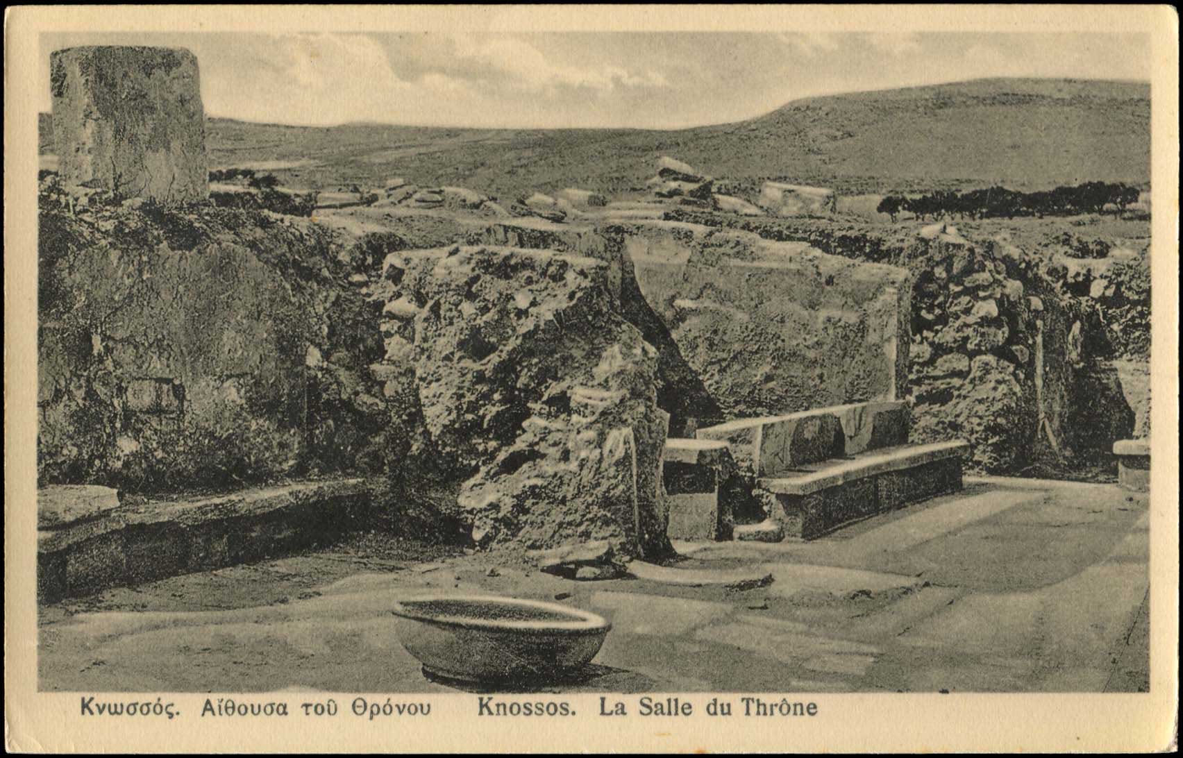 Lot 01367