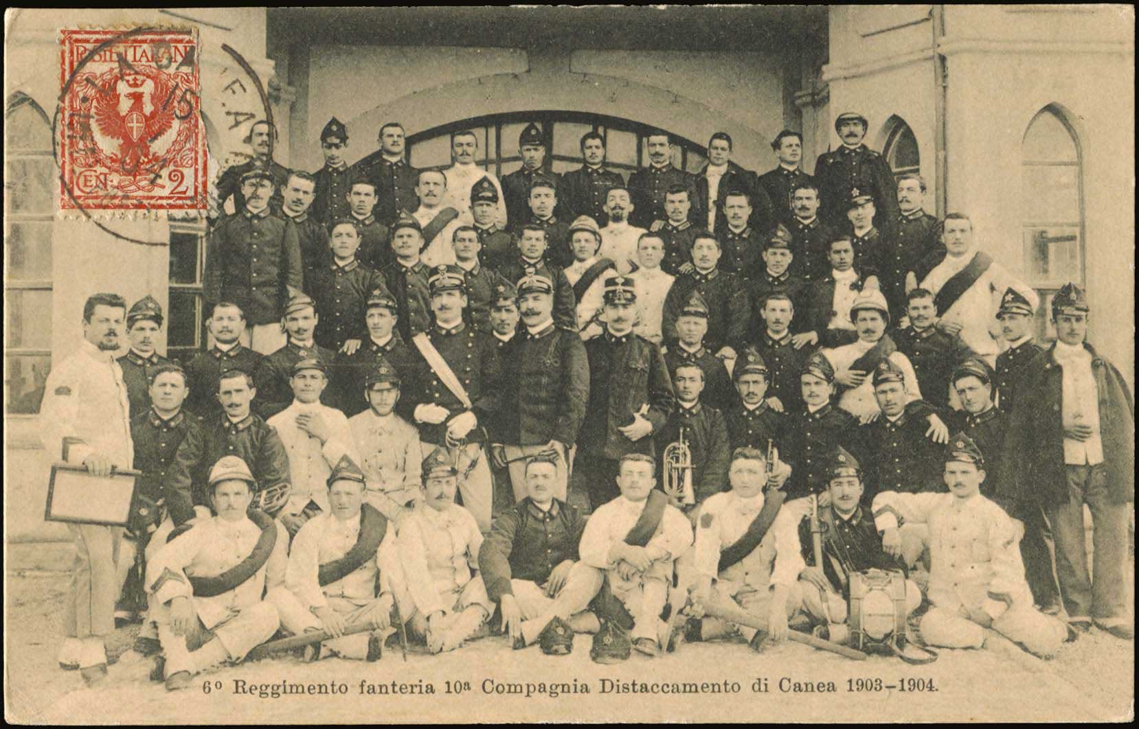 Lot 01679