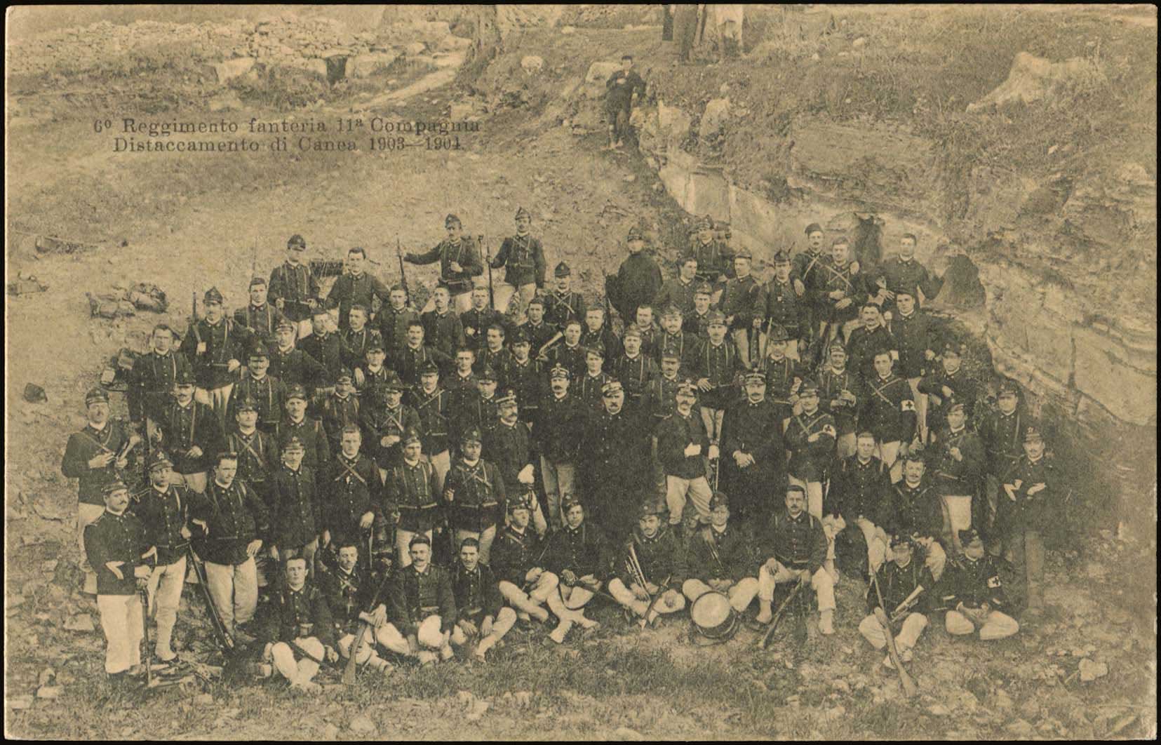 Lot 01787
