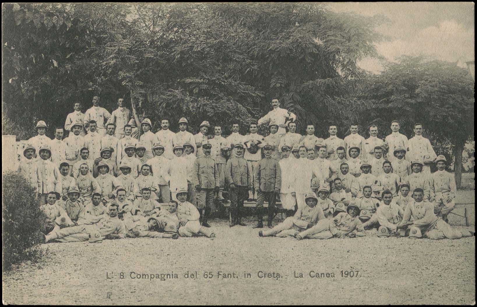 Lot 01303