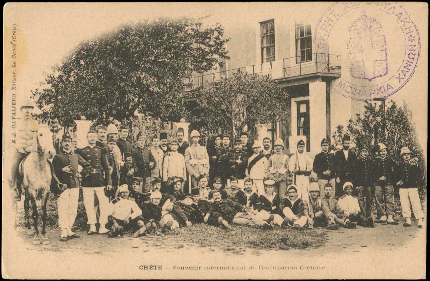Lot 01301