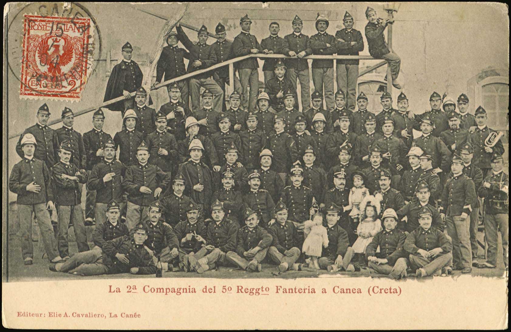 Lot 01316