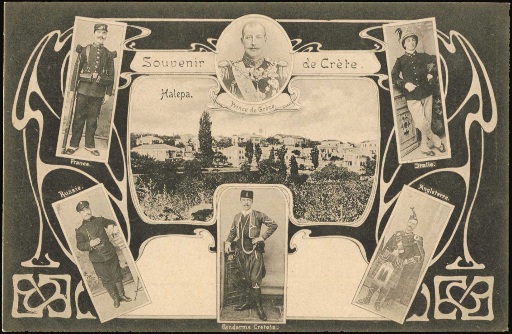 Lot 01324