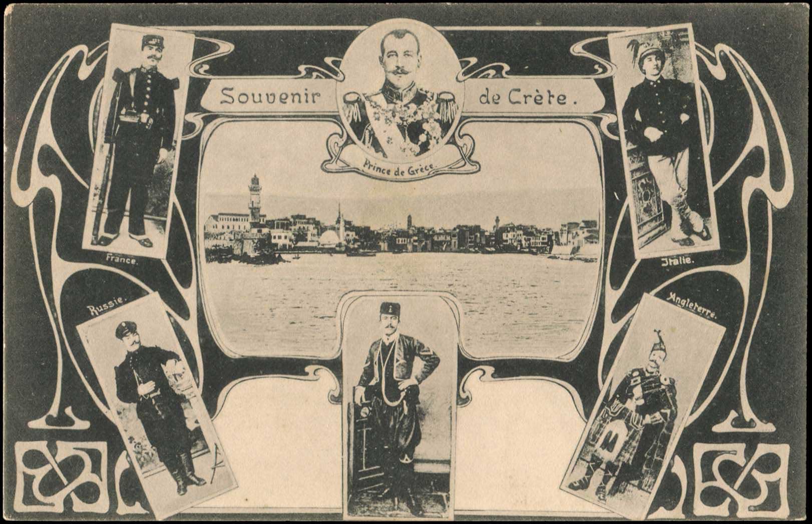Lot 01257