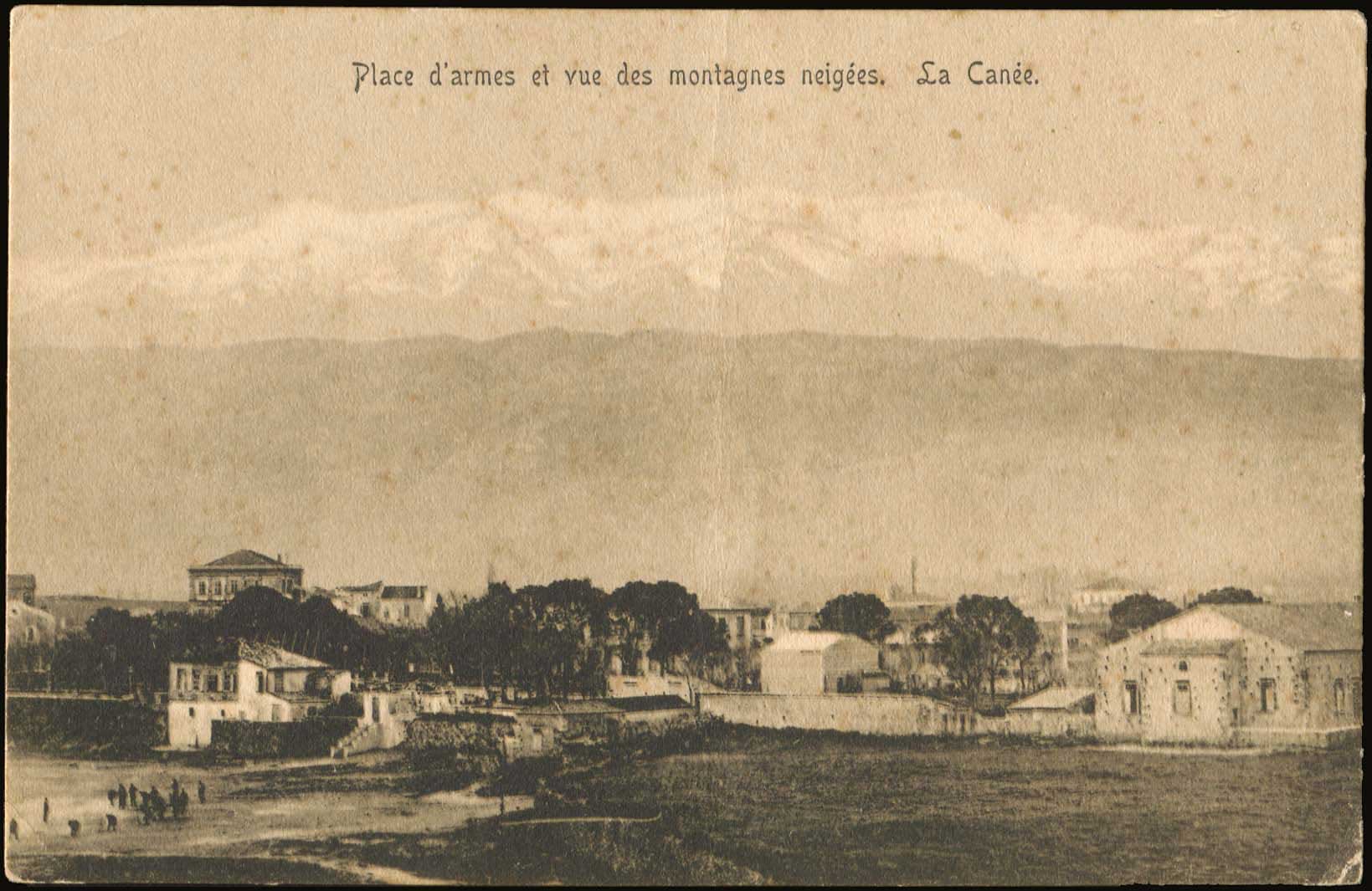 Lot 01318