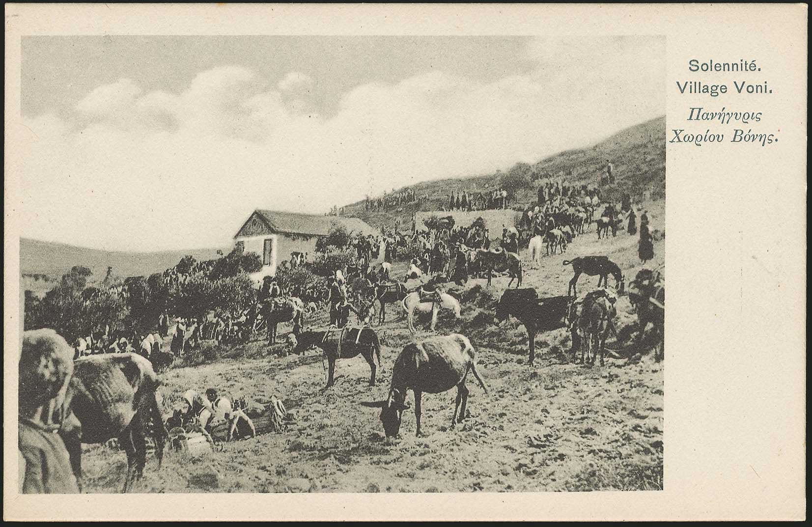 Lot 01799