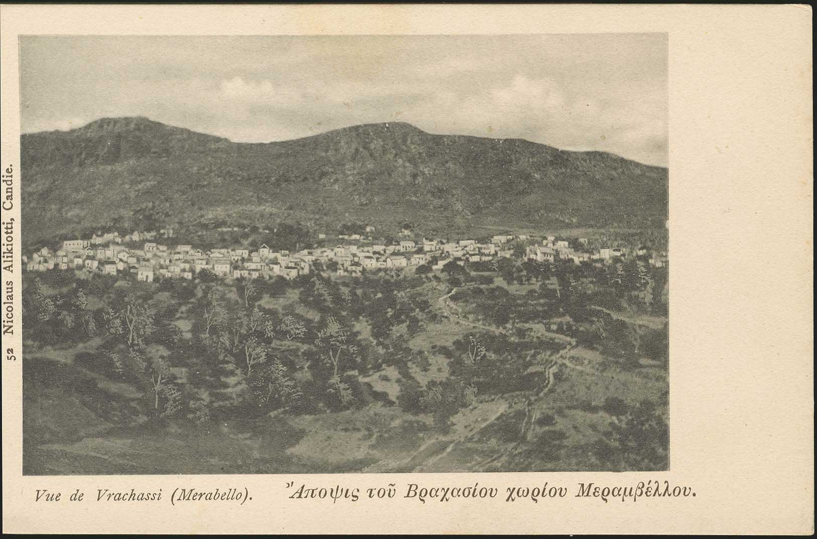 Lot 01960