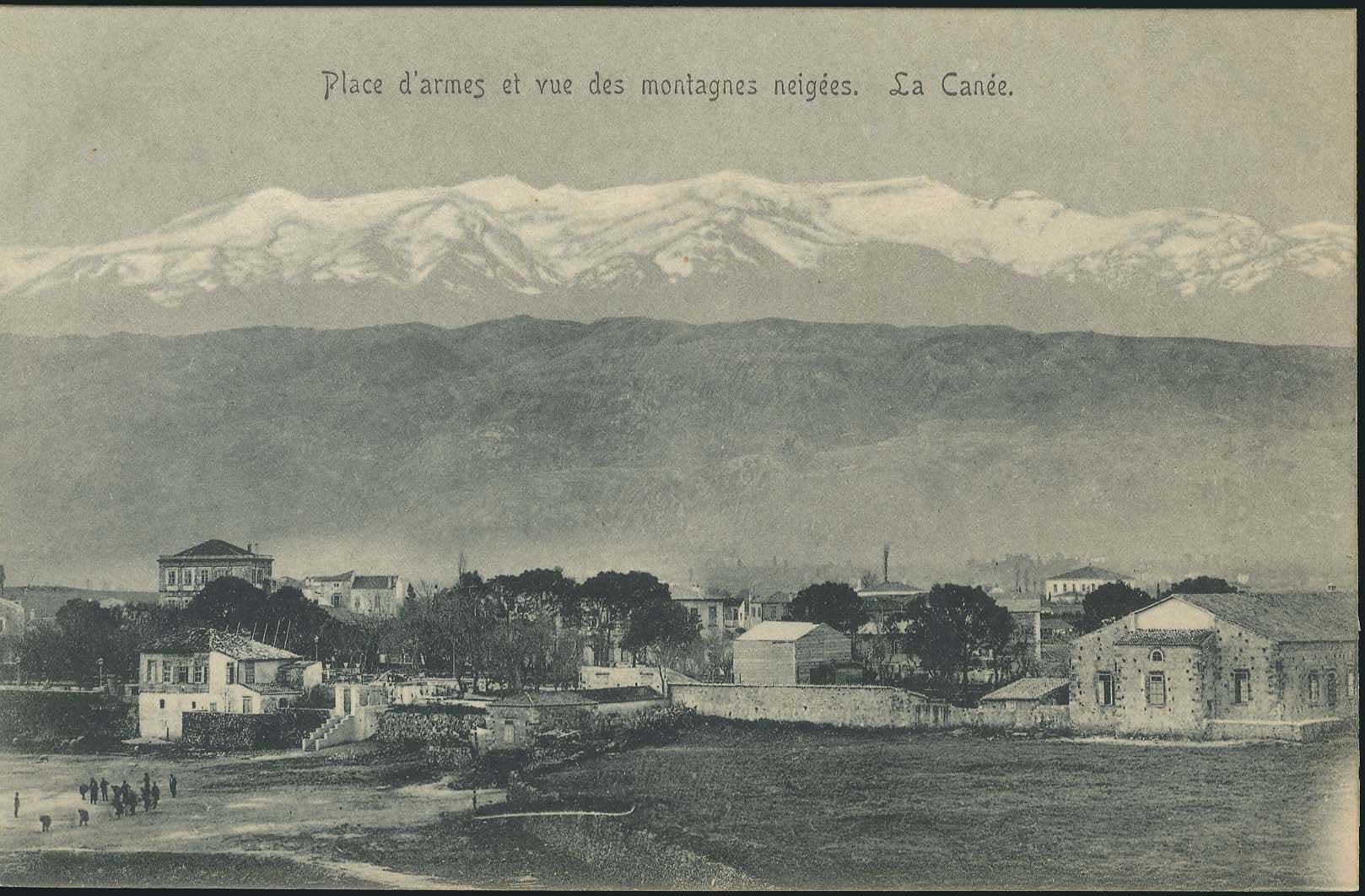 Lot 01338