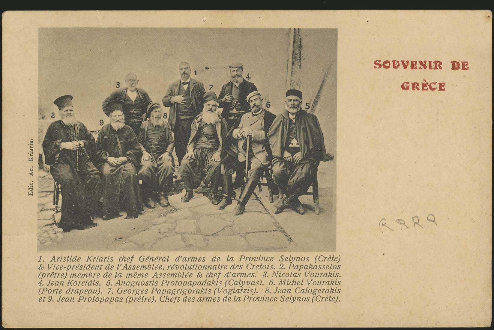 Lot 01316