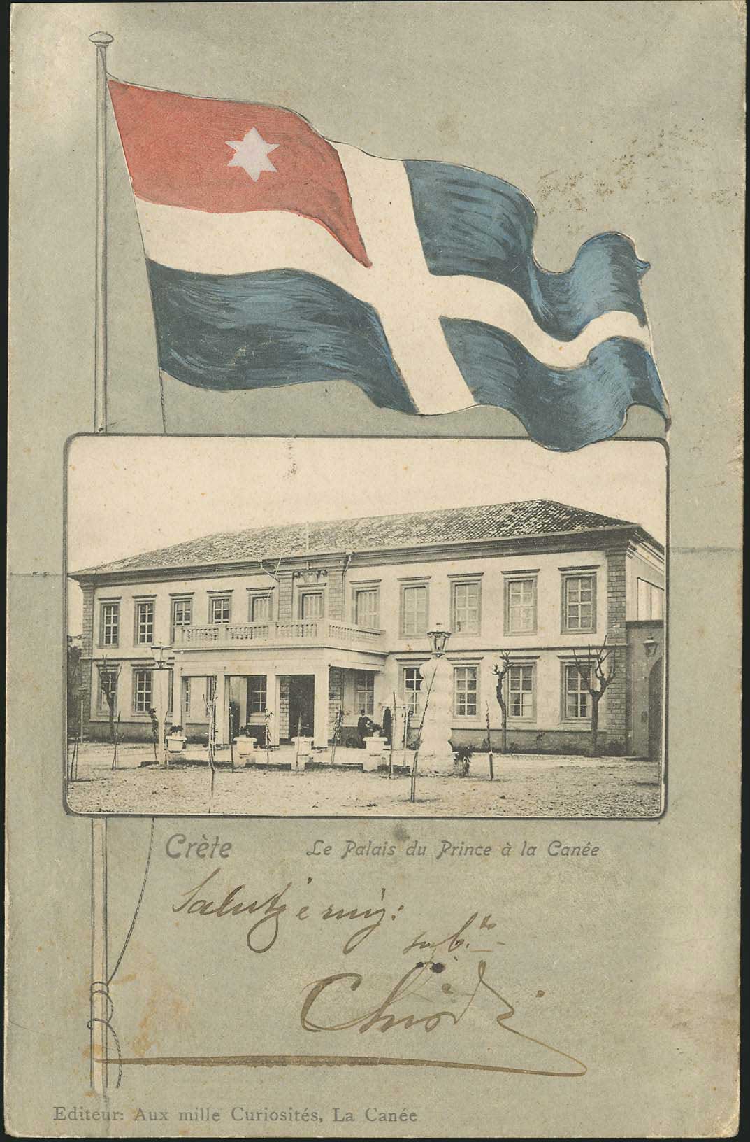 Lot 02217