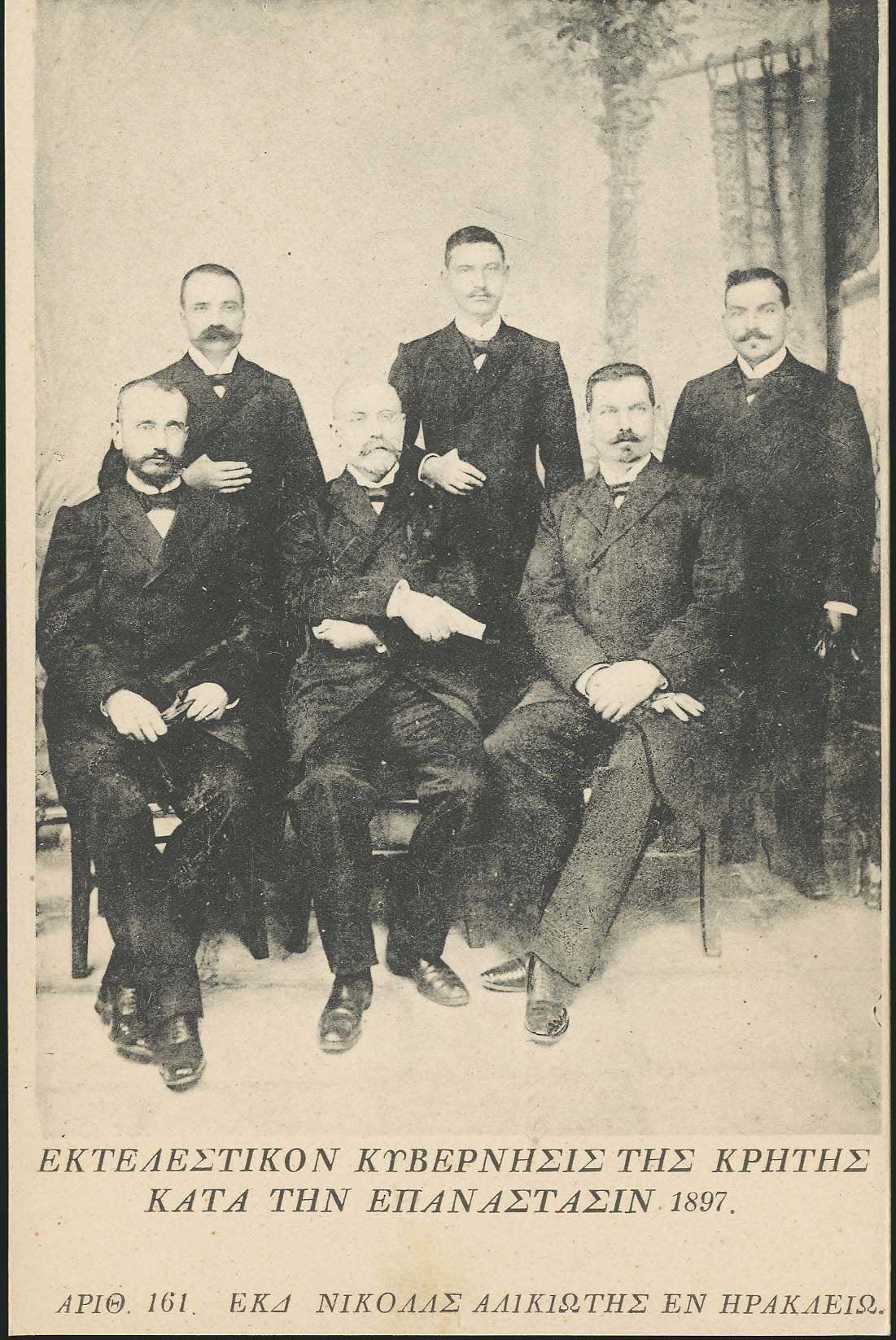 Lot 01363