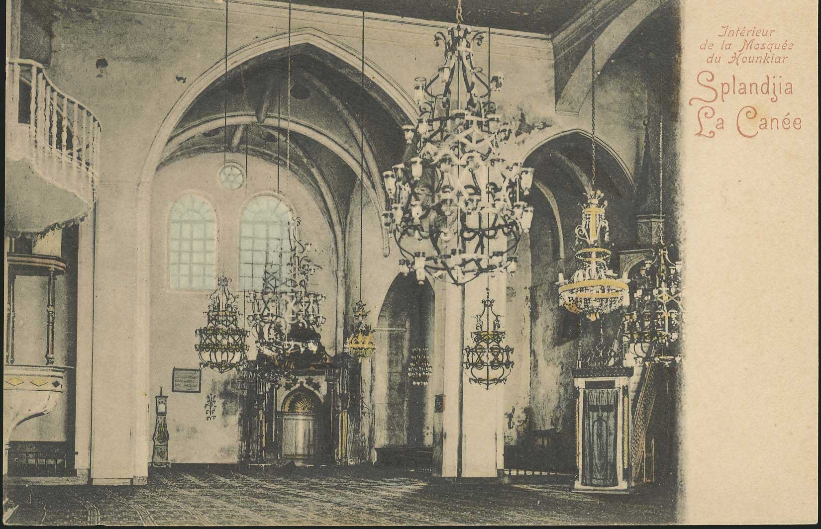 Lot 01341