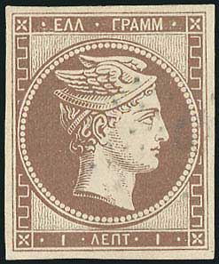 Lot 00016