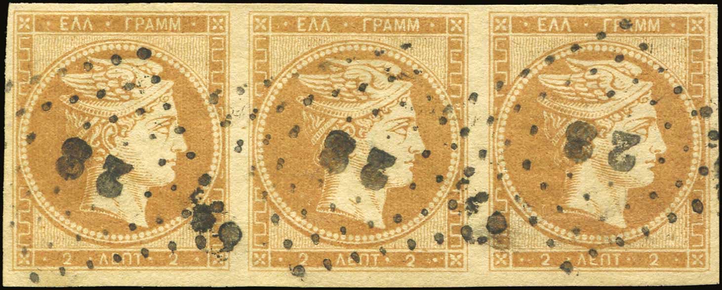 Lot 00040