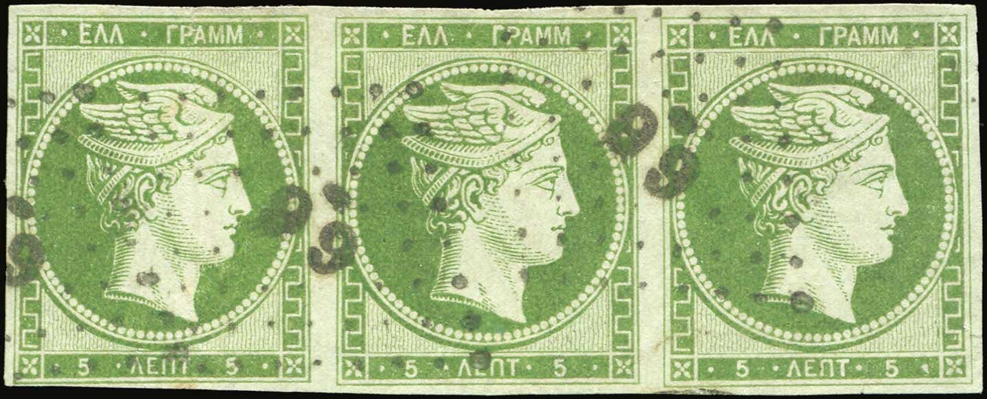 Lot 00050