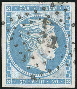 Lot 00062