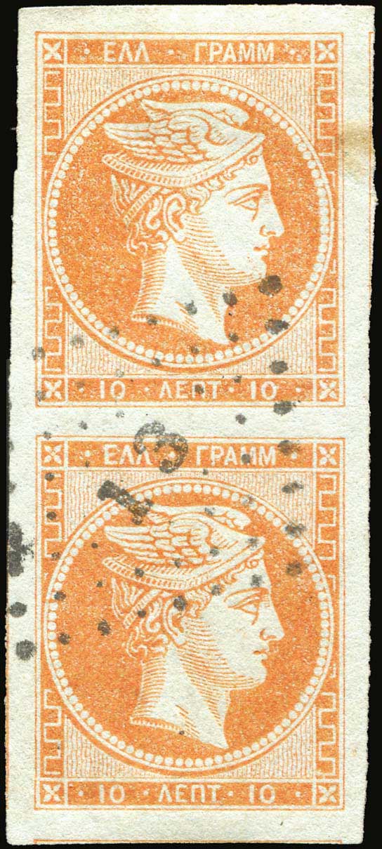 Lot 00173