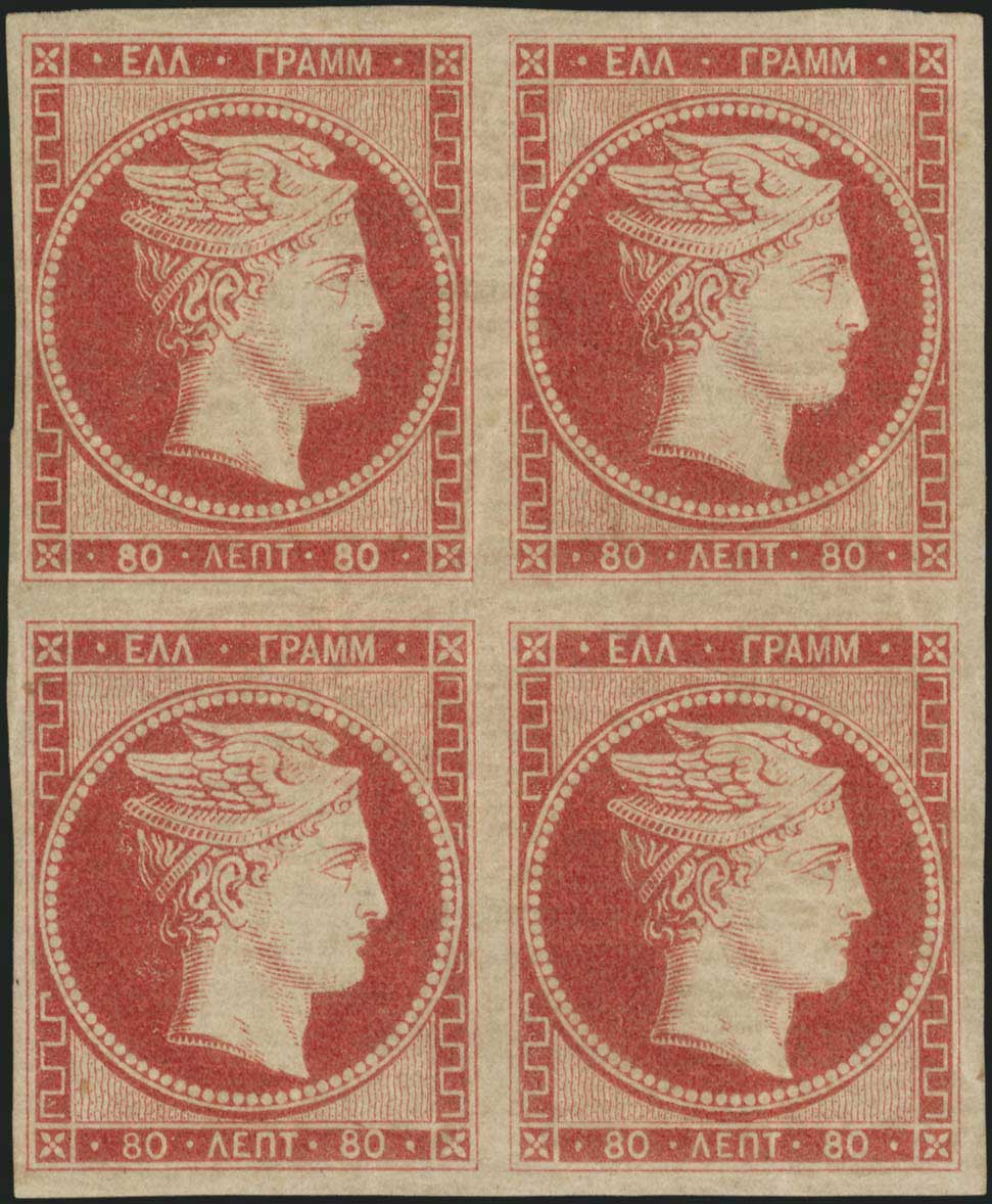 Lot 00095