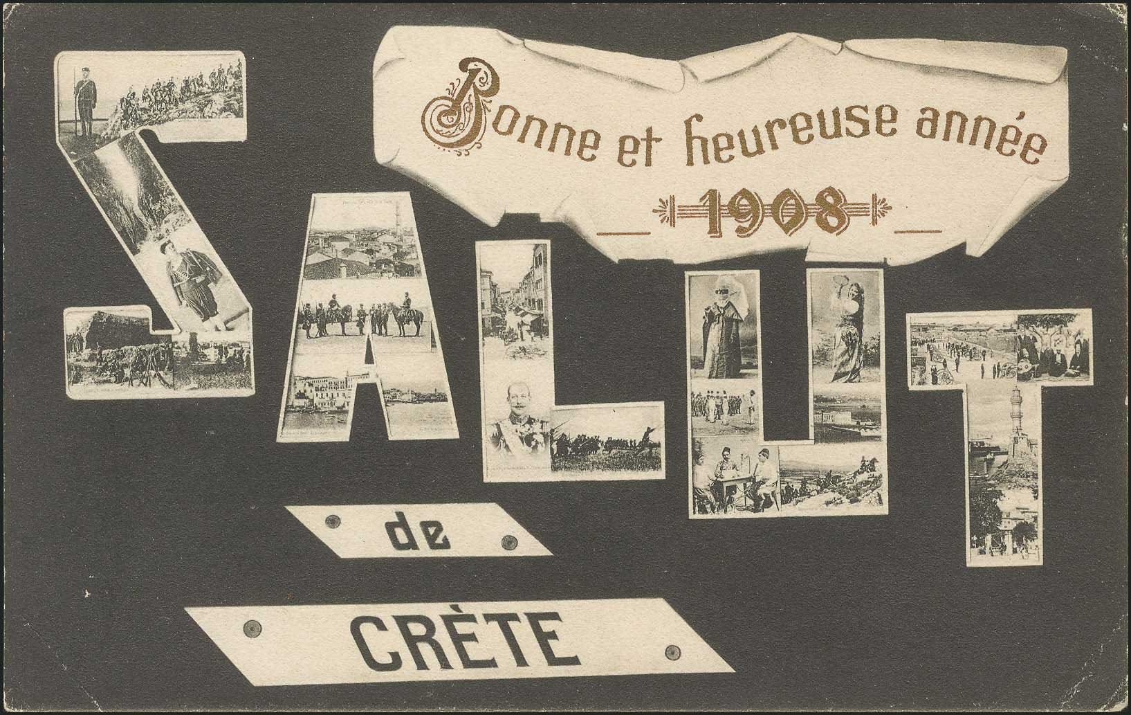 Lot 01331