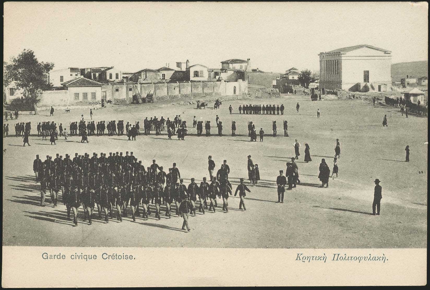 Lot 01313