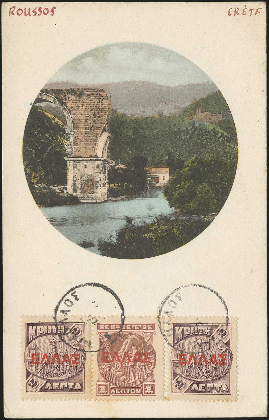 Lot 01646