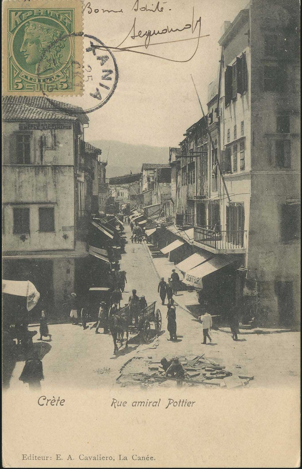 Lot 01267