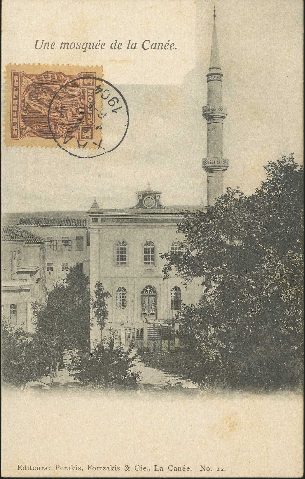 Lot 01319