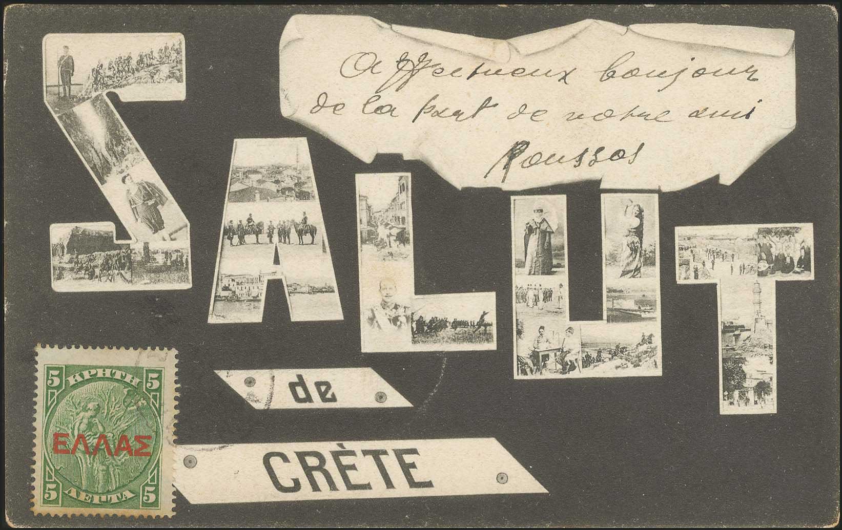 Lot 01324