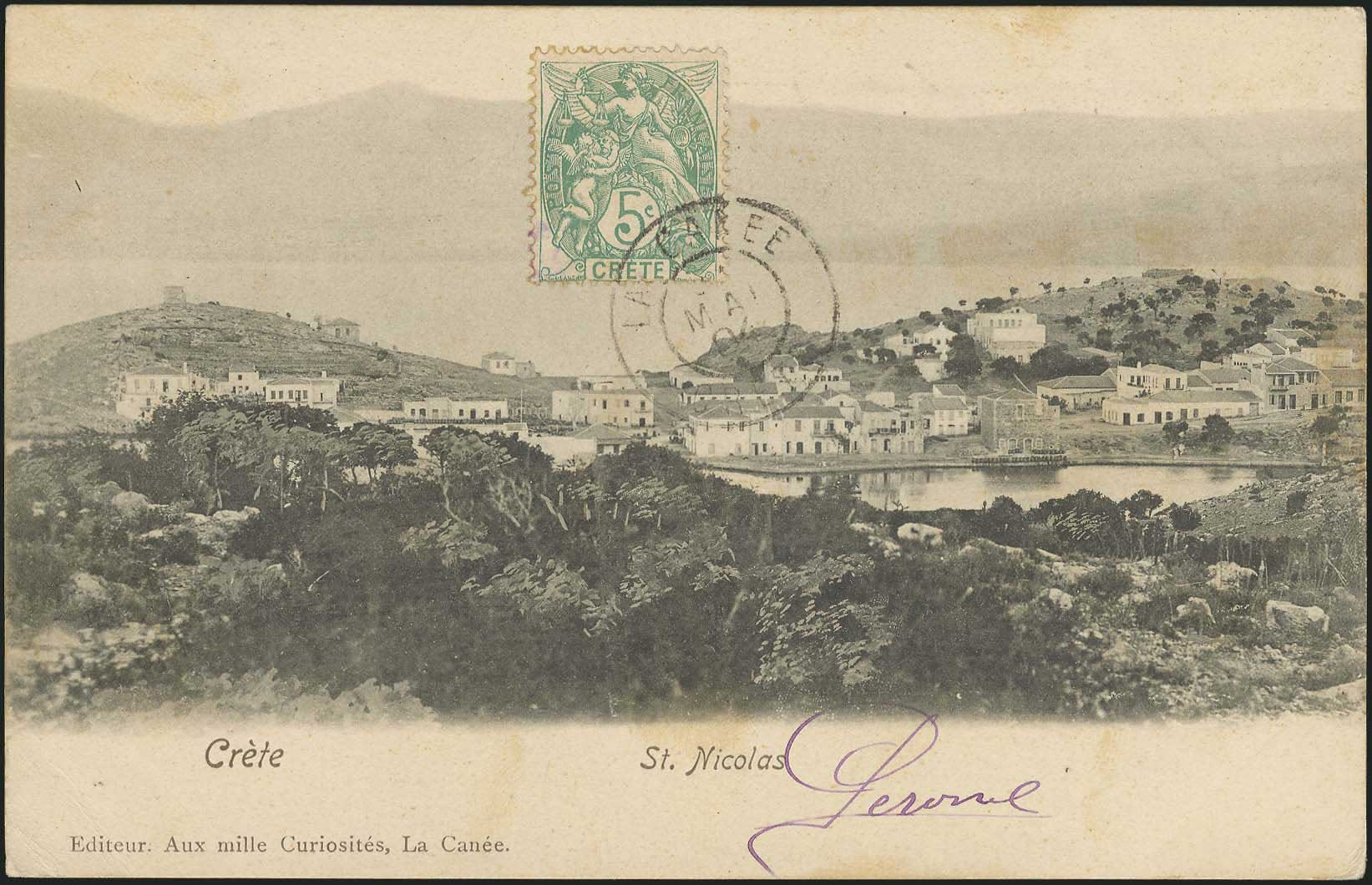 Lot 02218