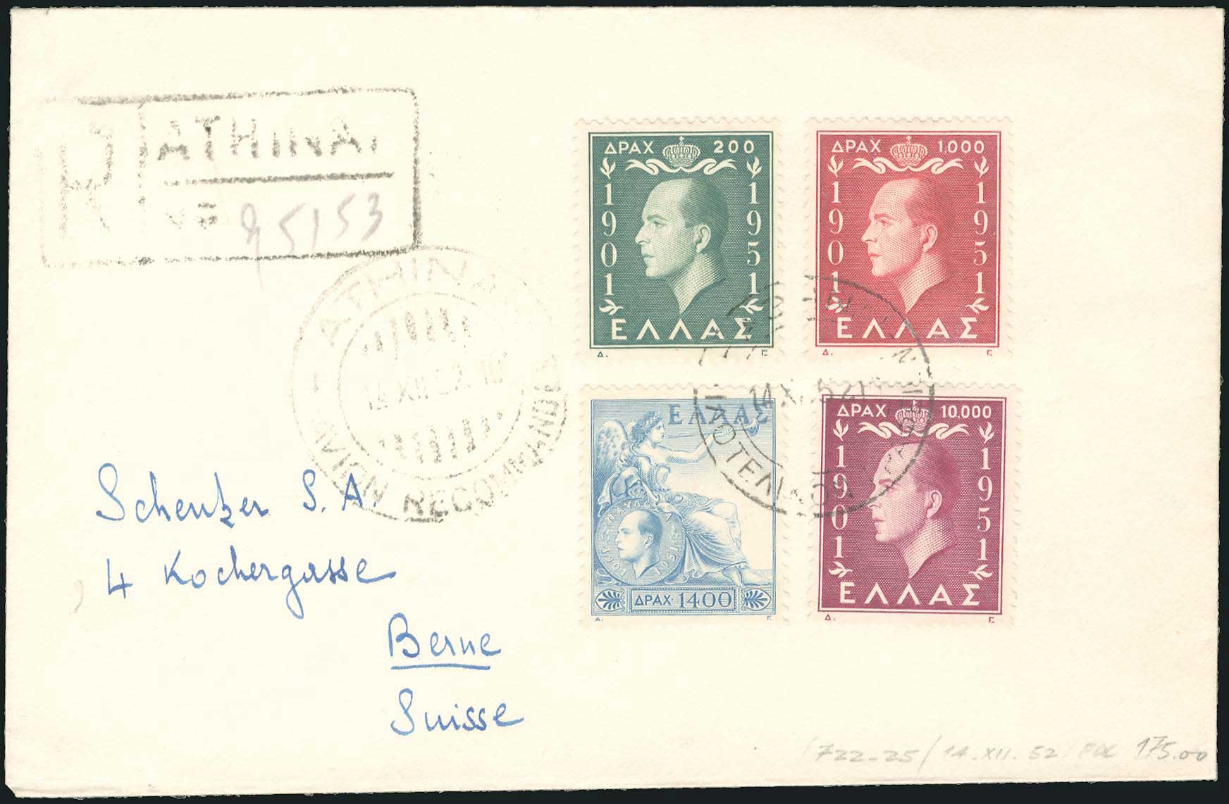 Lot 00557